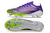Imagem do Chuteira Adidas F50 Elite Campo - Roxo/Verde