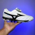Chuteira Mizuno Morelia Neo Society + Brinde (Pronta Entrega)