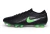 Chuteira Nike Tiempo Maestro Elite FG - Preto