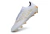 Chuteira Adidas Predator Elite 26 Campo FG - Branco na internet