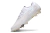 Chuteira Campo NIKE Phantom 6 Elite FG - Branco - Marca Esportiva - Loja Especializada em Chuteiras 
