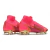 Chuteira Nike Mercurial Superfly 8 Elite Campo FG - Rosa/Dourado - Marca Esportiva - Loja Especializada em Chuteiras 