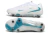 Chuteira Nike Phantom 6 Elite SG "Bright Lights Pack" - loja online