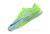 Chuteira Nike Mercurial Superfly 11 IC - Verde na internet