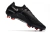 Chuteira Nike Campo Phantom GT 2 Elite FG "Shadow Pack" - loja online