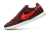 Chuteira Nike Street Gato Futsal IC - Vinho na internet