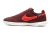 Chuteira Nike Street Gato Futsal IC - Vinho