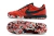 Chuteira Nike Premier 2 Futsal IC - Vermelho/Preto na internet