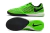 Chuteira Nike Lunar Gato Futsal - Verde/Preto - loja online