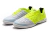 Chuteira Nike Lunar Gato Futsal - Branco/Amarelo - Marca Esportiva - Loja Especializada em Chuteiras 