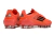 Chuteira Adidas F50 X Campo SG - "Vivid Horizon" - loja online