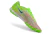 Chuteira Nike Mercurial Superfly 11 Society - Verde - Marca Esportiva - Loja Especializada em Chuteiras 