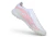 Chuteira Adidas F50 Hyperfast Laceless TF - Branco - Marca Esportiva - Loja Especializada em Chuteiras 