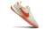 Chuteira Nike Street Gato Futsal IC - Bege - loja online
