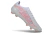 Chuteira Adidas F50 Hyperfast Eltie FG - Branco - Marca Esportiva - Loja Especializada em Chuteiras 