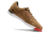 Chuteira Nike Gato Futsal - Marrrom/Branco na internet