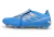 Chuteira Adidas Predator Tongue Elite 27 FG - Azul