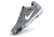 Chuteira Nike SB Gato Futsal - Cinza na internet