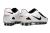 Chuteira Nike Total 90 Campo Laser - Branco na internet