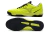 Chuteira Mizuno Rebula 3 Society - Amarelo/Preto - Marca Esportiva - Loja Especializada em Chuteiras 