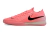 Chuteira Nike Phantom GX 2 Elite Futsal "Mad Brilliance"