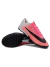 Chuteira Nike Mercurial Superfly 11 Society "Breakout" - comprar online