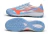 Chuteira Mizuno Alpha Japan 3 Society - Azul - loja online