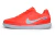 Chuteira Nike Tiempo Street Gato IC - Laranja