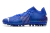 Chuteira Puma Future Z 1.1 MG "Faster Football"