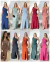 Vestido Cloe DN - comprar online
