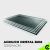 Acrilico Cristal Placa 122x244cm 6mm Espesor Cortes Capta