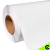 Vinilo Microperforado Blanco Rollo X 5mts - Todos los Anchos - CAPTA