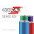 Vinilo Oracal 651 1.00 X1,26 mt. Capta