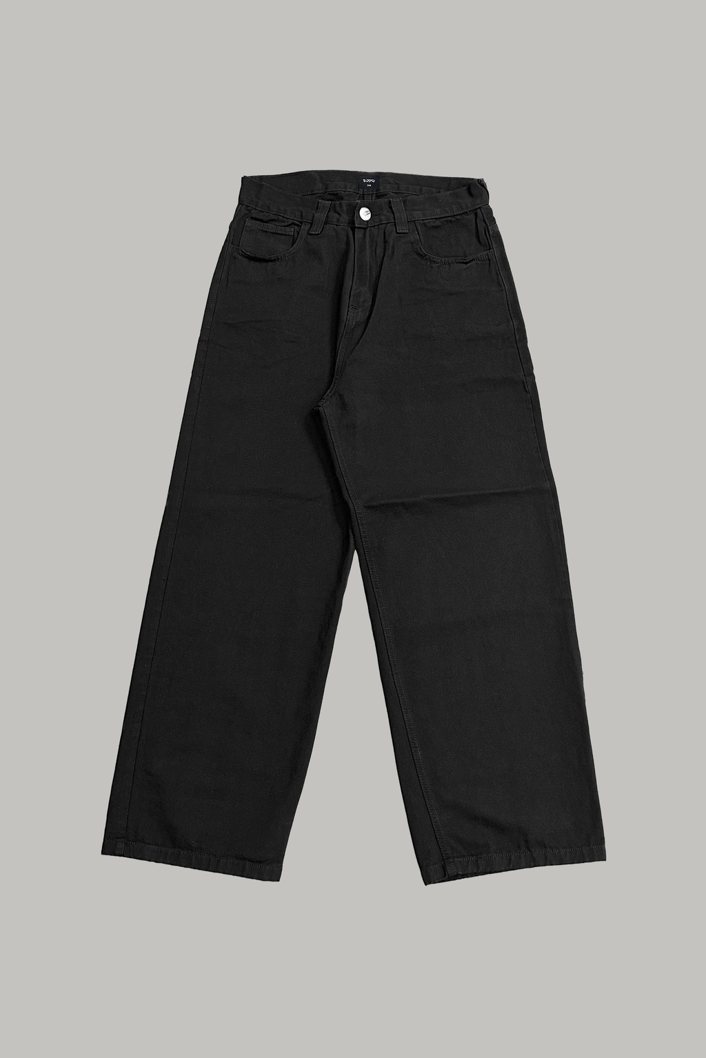 "Basics" Baggy Pants - Black thumbnail 3