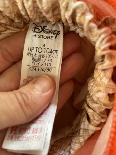 4A | Disfraz Moana. Disney Store. 4 años. en internet