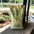 Substrato Carolina Soil 0,7 - 1kg - comprar online