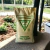 Substrato Carolina Soil 0,7 - 1kg - comprar online