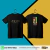 Camiseta para sua empresa Brasília DF
