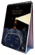 Nocturno, recetario de sueños. Un libro que brilla en la oscuridad