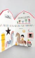 Tiny Farm - buy online