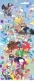 La pirámide de los animales - Immediate stock! - buy online