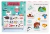 Mi pequeño mercado - Immediate stock! - buy online