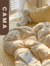 Banner de SeuLarStore: Decorações que transformam sua casa.
