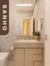 Banner de SeuLarStore: Decorações que transformam sua casa.