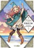 ATELIER OF WITCH HAT VOL. 5