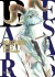 POR ENCARGO | BEASTARS VOL. 5