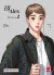ESP | BJ ALEX VOL. 2
