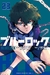 JAP | BLUE LOCK VOL. 28 - EDICIÓN ESPECIAL en internet