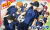 JAP | BLUE LOCK COMPLETE FANBOOK (CON EXTRAS)