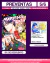 PREVENTA | MARRIAGE TOXIN VOL. 1
